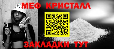 кокаин перу Гатчина