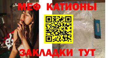 гашишное масло Гагарин