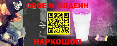 ГАЛЛЮЦИНОГЕННЫЕ ГРИБЫ Гусев