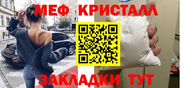 COCAINE Гусиноозёрск