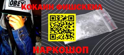 гашишное масло Гагарин