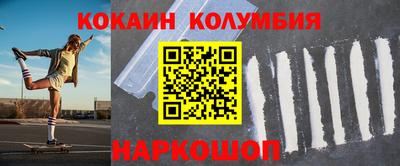 ешки Гай