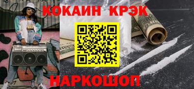 ГАЛЛЮЦИНОГЕННЫЕ ГРИБЫ Гусев