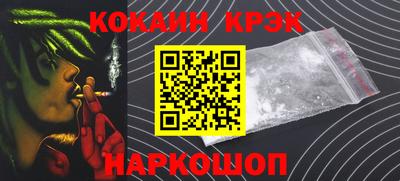 ешки Гай