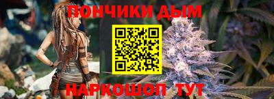 ГАЛЛЮЦИНОГЕННЫЕ ГРИБЫ Гусев