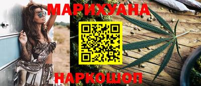 ешки Гай