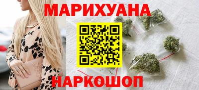 COCAINE Гусиноозёрск