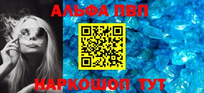 дурь Гусь-Хрустальный