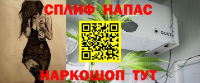 COCAINE Гусиноозёрск