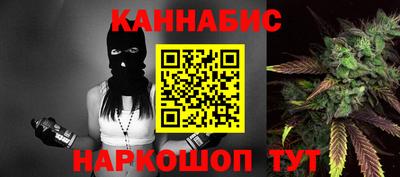 дурь Гусь-Хрустальный