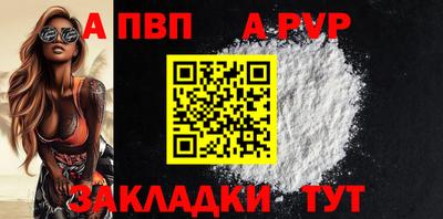 кокаин перу Гатчина