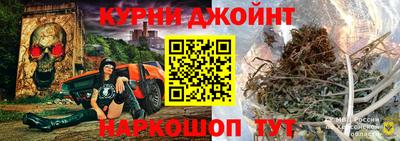 кокаин перу Гатчина