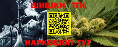 кокаин перу Гатчина