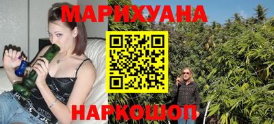 дурь Гусь-Хрустальный