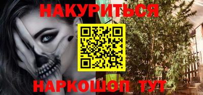ГАЛЛЮЦИНОГЕННЫЕ ГРИБЫ Гусев