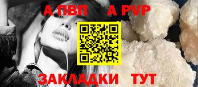 кокаин перу Гатчина