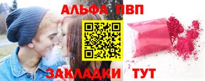 ешки Гай