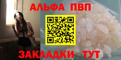 ГАЛЛЮЦИНОГЕННЫЕ ГРИБЫ Гусев