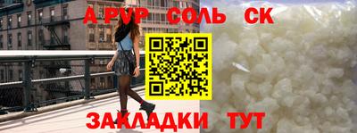 COCAINE Гусиноозёрск