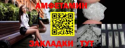 кокаин перу Гатчина