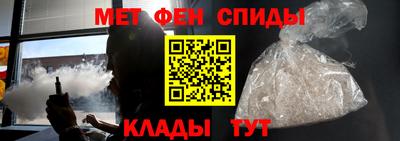 гашишное масло Гагарин