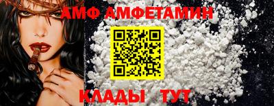 гашишное масло Гагарин