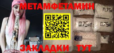 COCAINE Гусиноозёрск