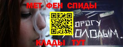 дурь Гусь-Хрустальный