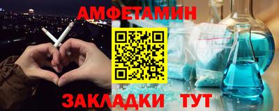 ешки Гай