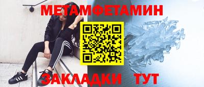 дурь Гусь-Хрустальный
