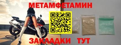ешки Гай