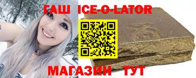 ешки Гай