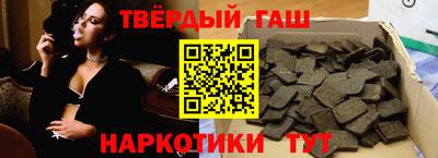 меф Тара