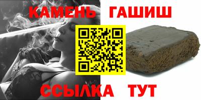 дурь Гусь-Хрустальный