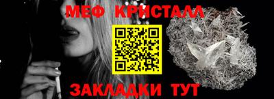 гашишное масло Гагарин
