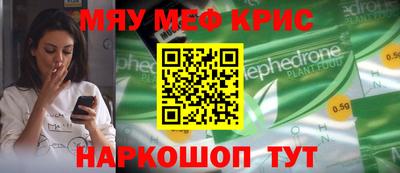 COCAINE Гусиноозёрск