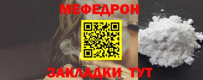 ГАЛЛЮЦИНОГЕННЫЕ ГРИБЫ Гусев
