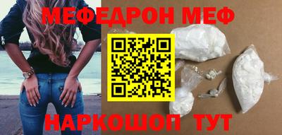 гашишное масло Гагарин